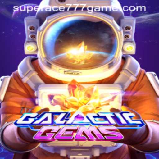 Exploring the Wonders of GalacticGems: An In-Depth Look